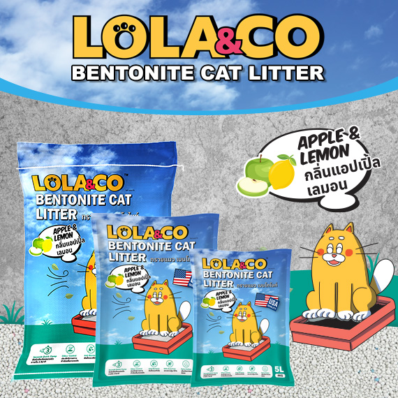 Lola & Co Bentonite Cat Litter Apple & Lemon